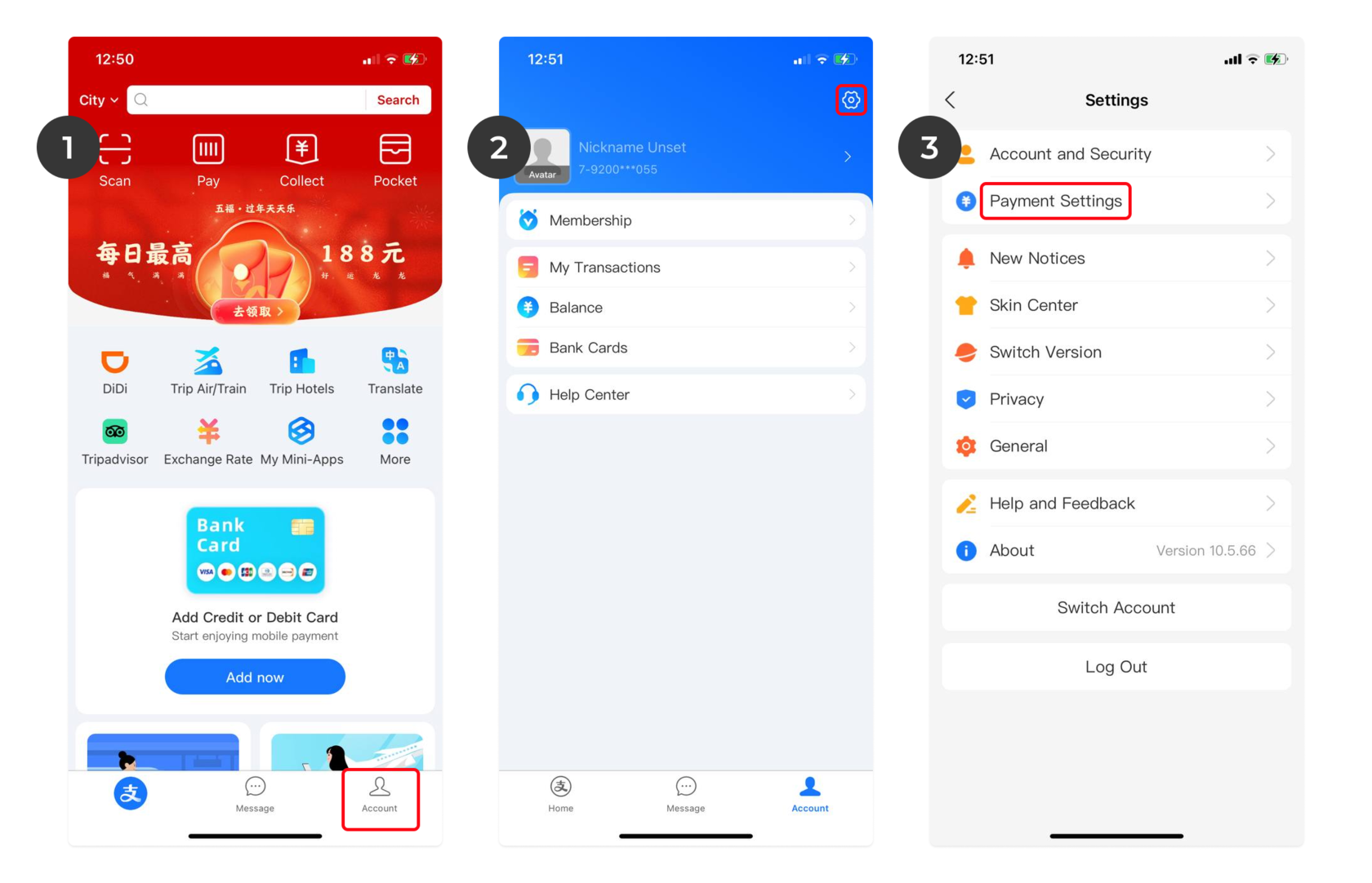 Настройки Payment Settings в Alipay